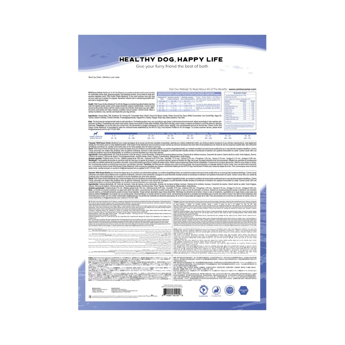 canine-caviar-grain-free-
